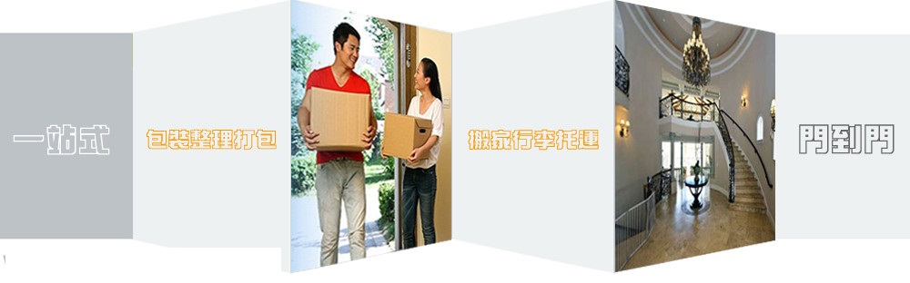 邯鄲到貴陽(yáng)物流公司